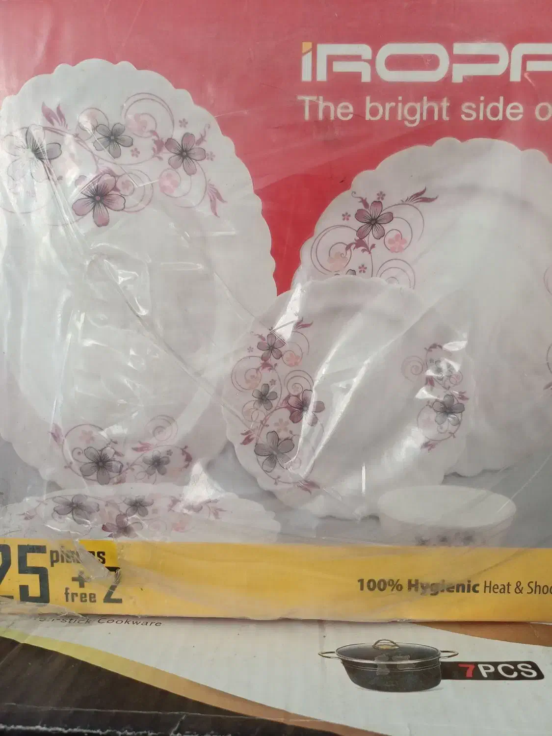 قابلمه نسوز 7 پارچه و ظروف آرکوپال 25 پارچه|ظروف سرو و پذیرایی|خمینی‌شهر, |دیوار