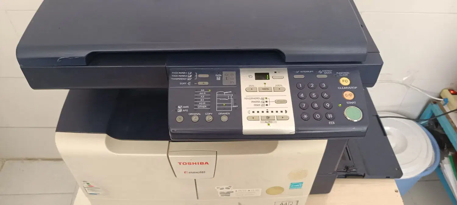 دستگاه کپی توشیبا ژاپنی ۱۸۱|پرینتر، اسکنر، کپی، فکس|فارسان, |دیوار