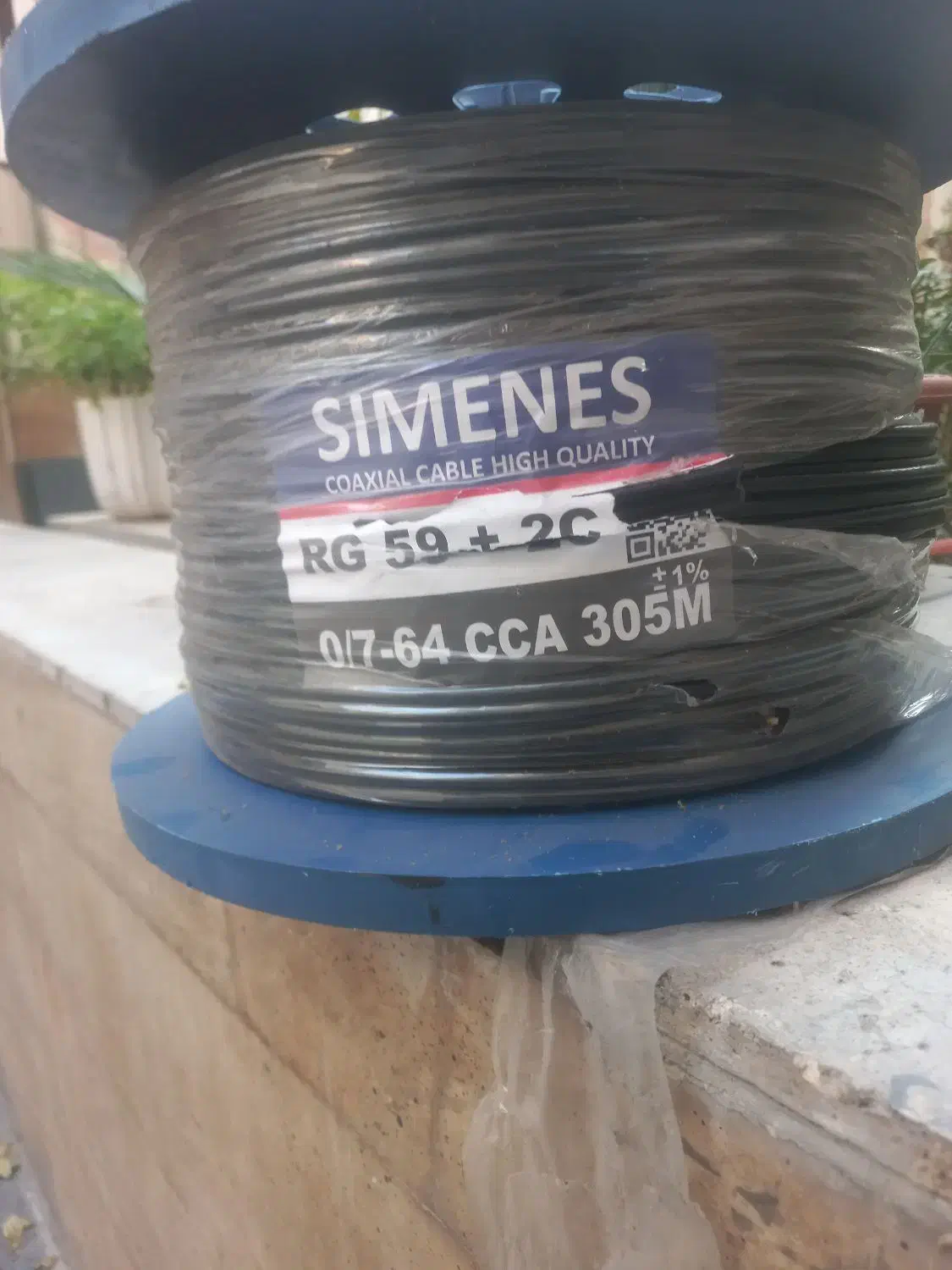 کابل کواکسیال دوربین مداربسته|دوربین مداربسته|تهران, بلوار کشاورز|دیوار