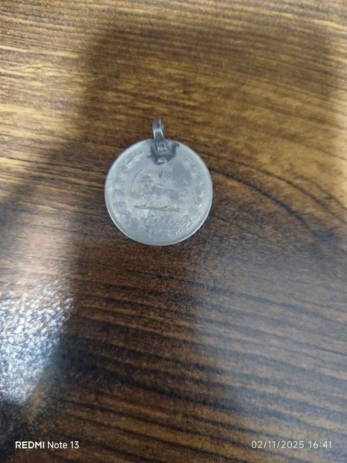 سکه دوره پهلوی|کلکسیون سکه، تمبر، اسکناس|کرج, گوهردشت|دیوار