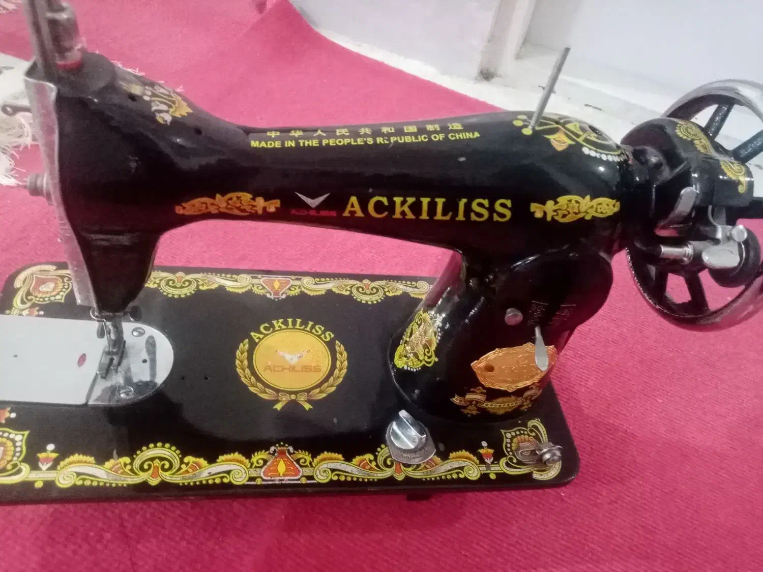 چرخ خیاطی|چرخ خیاطی و ریسندگی|تربتحیدریه, آغوی|دیوار