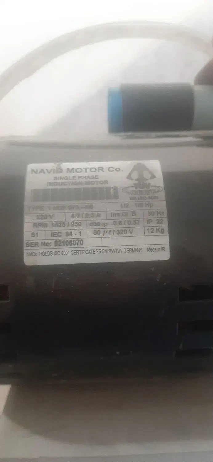 باتری تردمیل .کولر سالم|ابزارآلات|مشهد, نیروی هوایی|دیوار