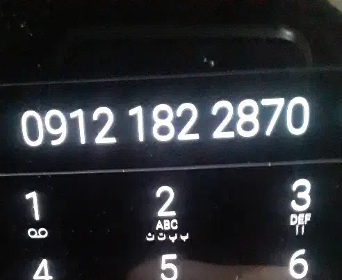 خط ۹۱۲ فروشی|سیمکارت|کرج, شهرک فرهنگیان|دیوار