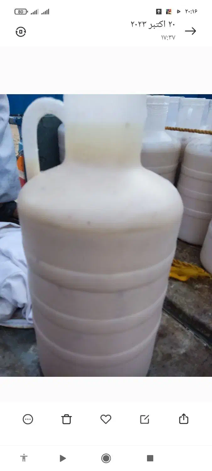 عسل کنار|خوردنی و آشامیدنی|میمند, |دیوار