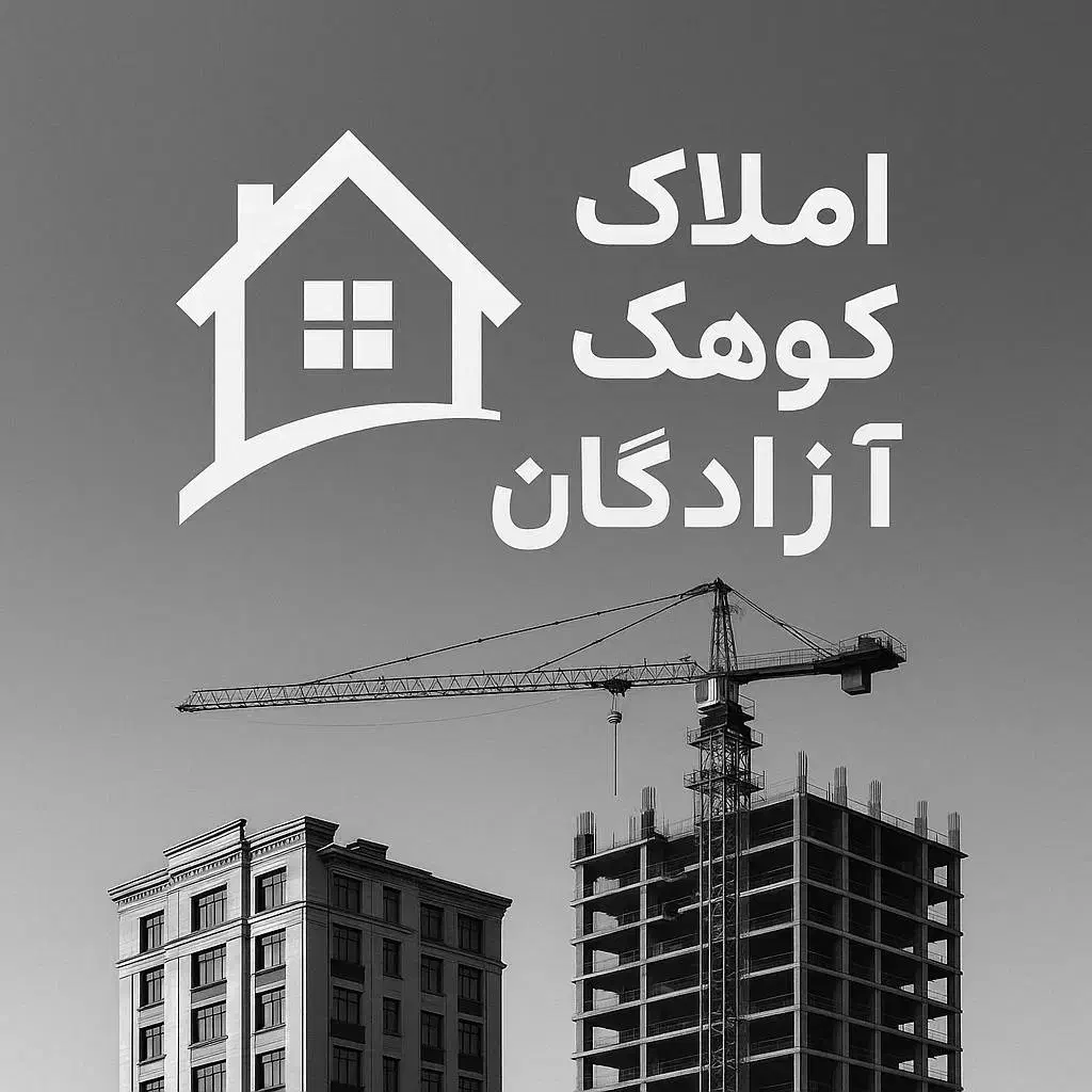 مغازه ۲۵ متر بر نیروی دریایی رسالت|اجارهٔ مغازه و غرفه|تهران, نیروی دریایی|دیوار