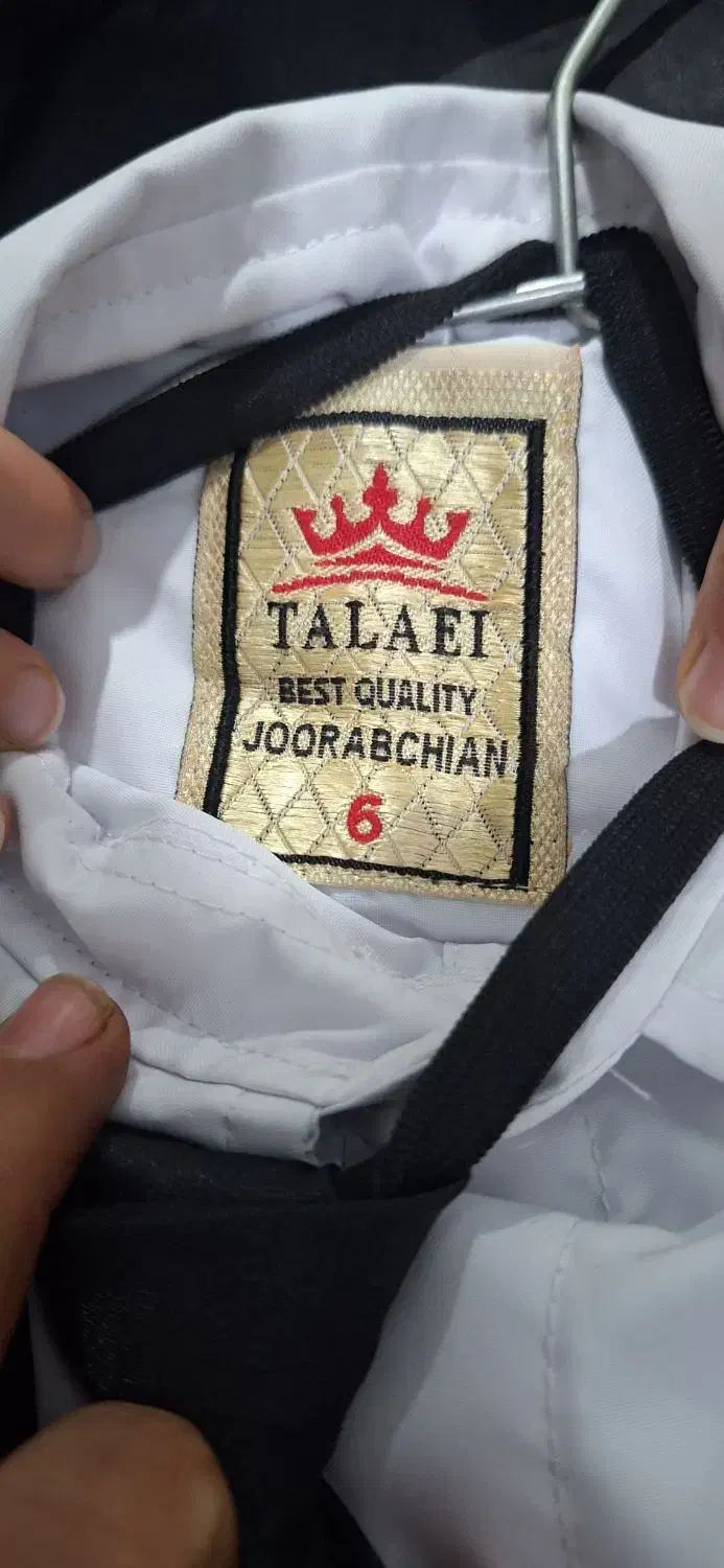 جلیقه وشلوار پسرانه نونو|لباس|قرچک, باقرآباد|دیوار