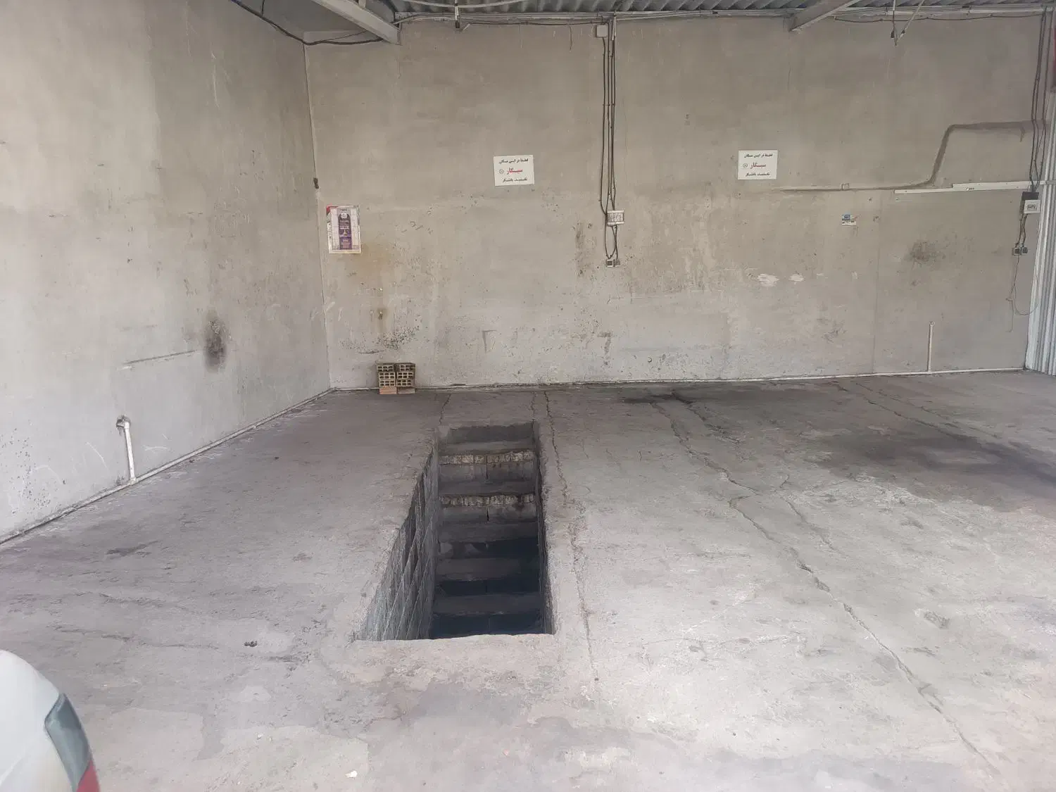 مغازه اجاره ای بلوار شهید نیکبخت|اجارهٔ مغازه و غرفه|مبارکه, |دیوار