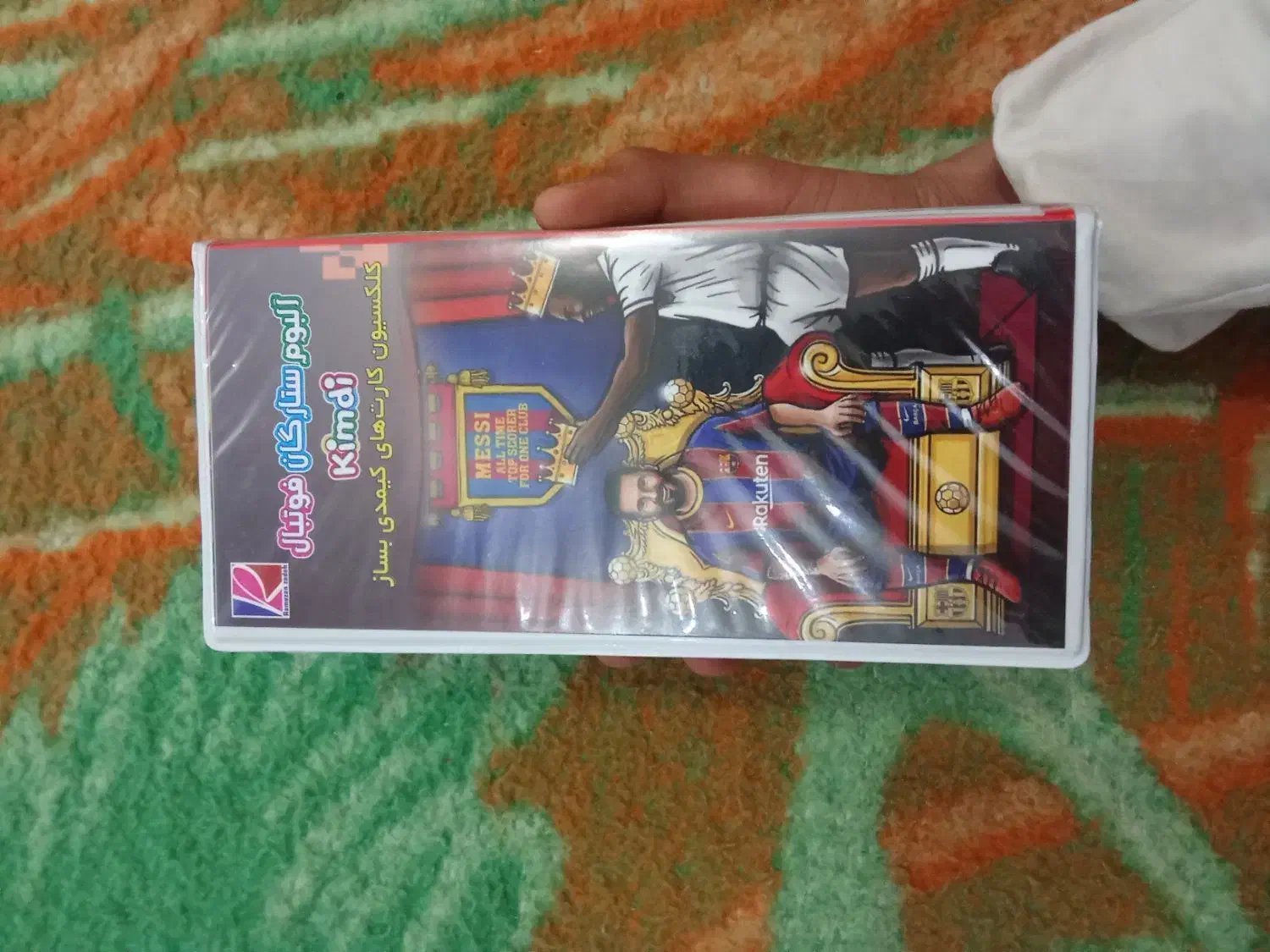 کیمدی۲۰۲۵|اسباب‌‌بازی|فارسان, |دیوار