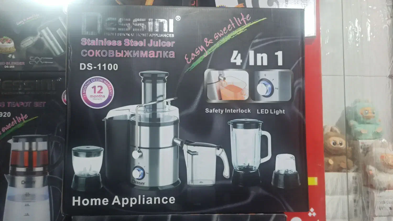 ابمیوه گیری 4کاره دسینی اصل|آبمیوه‌گیر و آب‌مرکبات‌گیر|بندرعباس, |دیوار