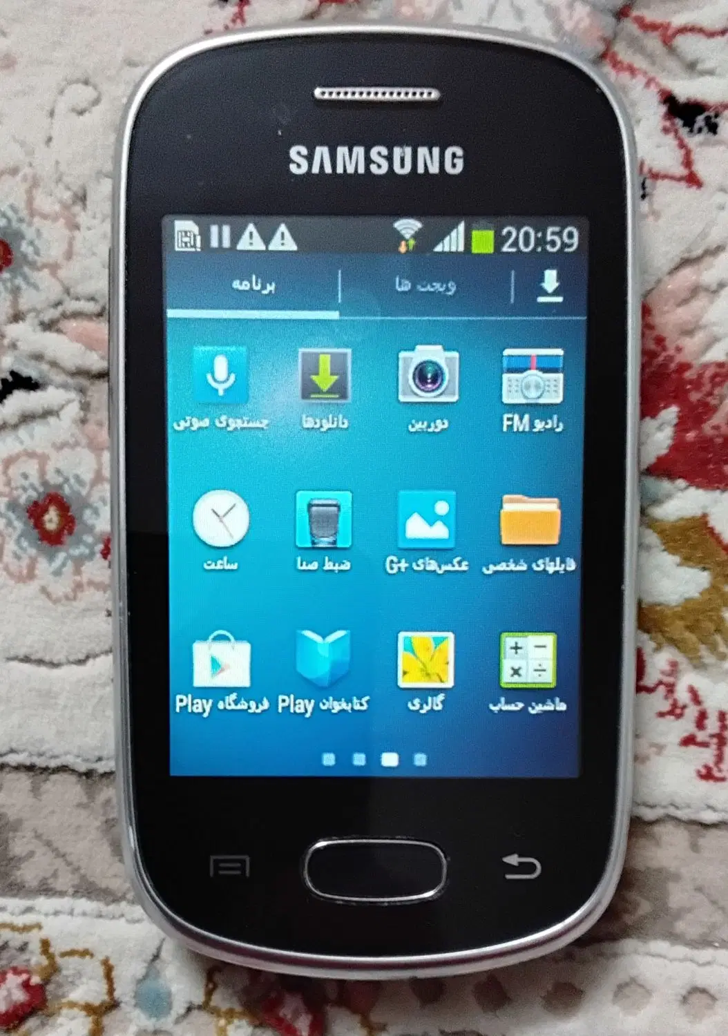 گوشی سامسونگ GT-55280|موبایل|تهران, مرادآباد|دیوار