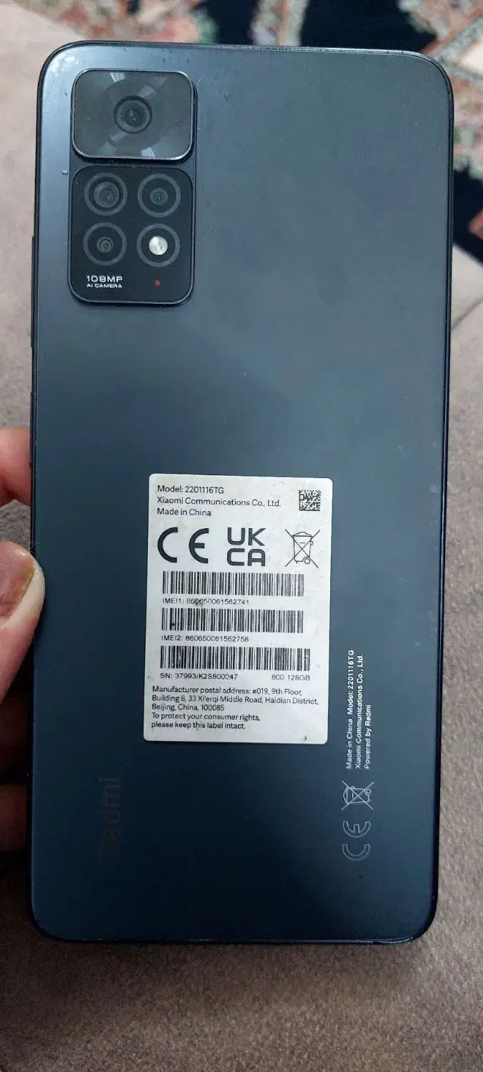 شیامی نوت 11 پرو ردمی|موبایل|مشهد, چهنو|دیوار