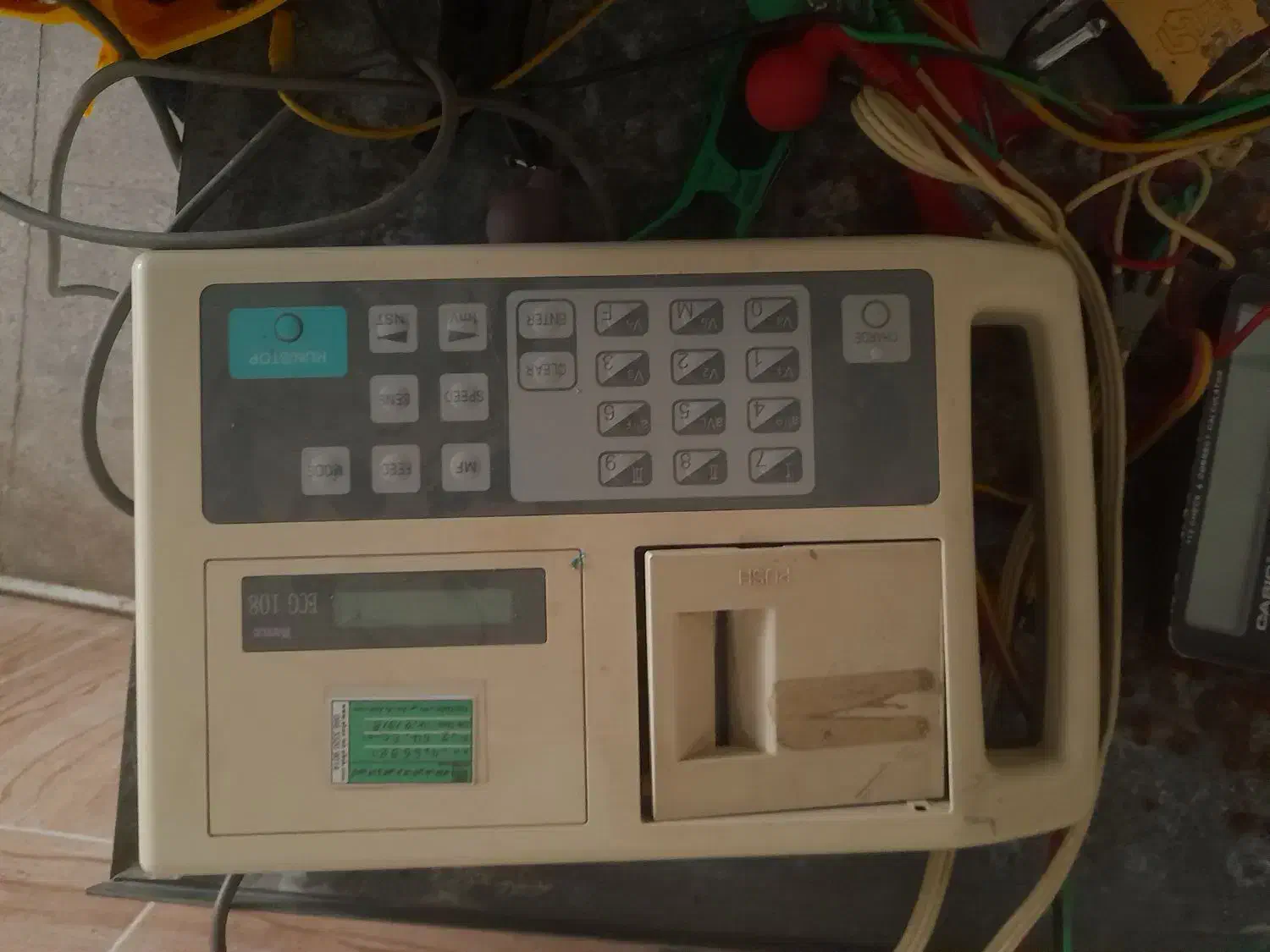 فروش یک سری تجهیزات پزشکی|پزشکی|نهاوند, |دیوار