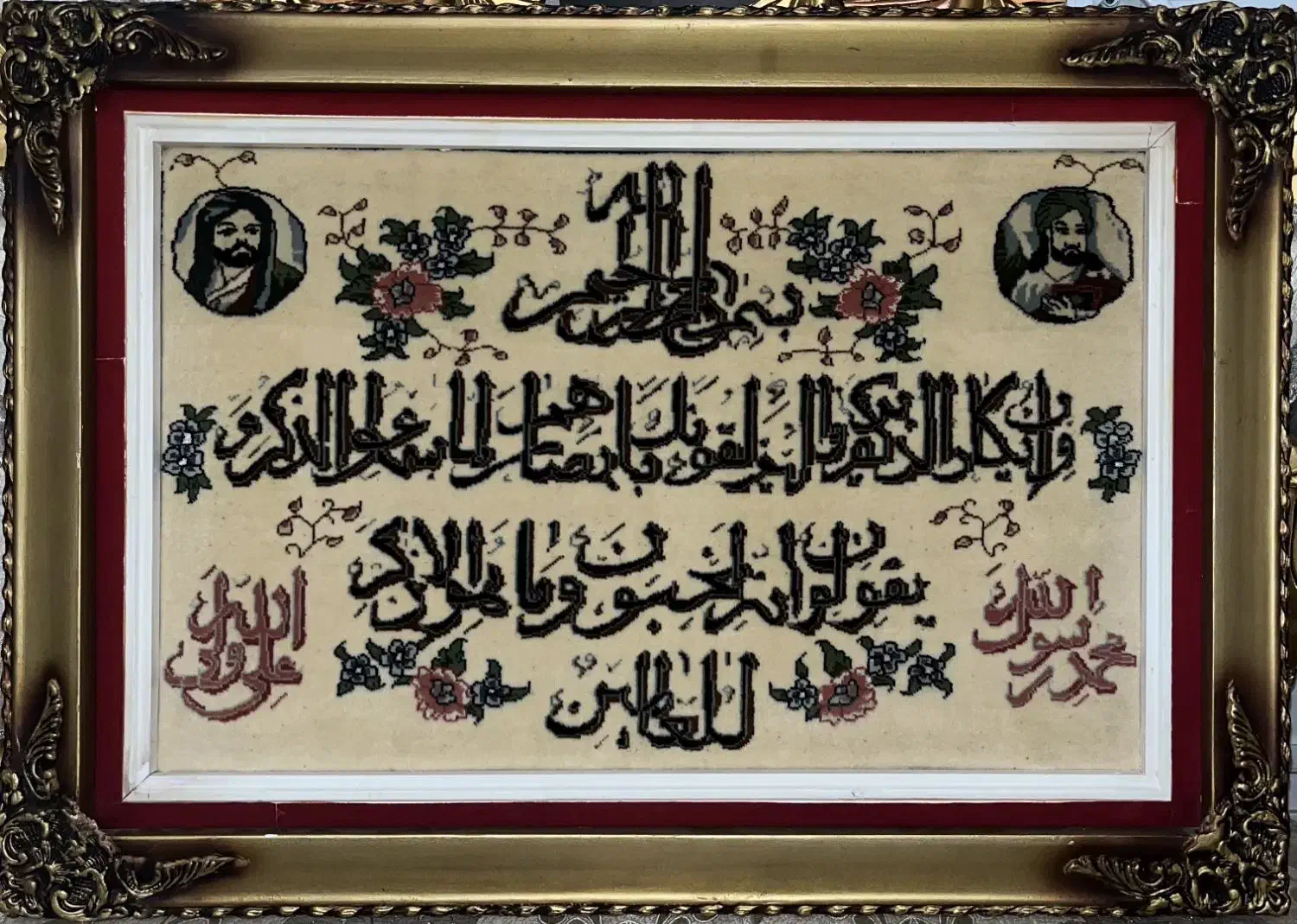 تابلو فرش دست بافت|تابلو فرش|تبریز, |دیوار