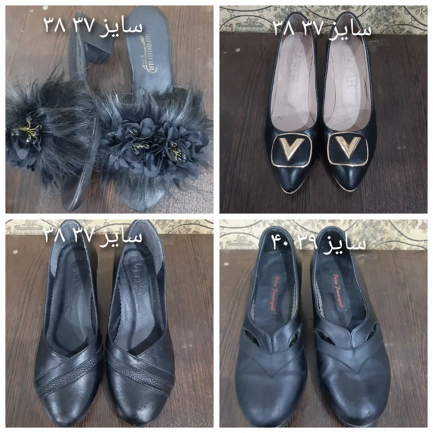 کیف و کفش مجلسی و اسپورت|حراج|ارومیه, |دیوار