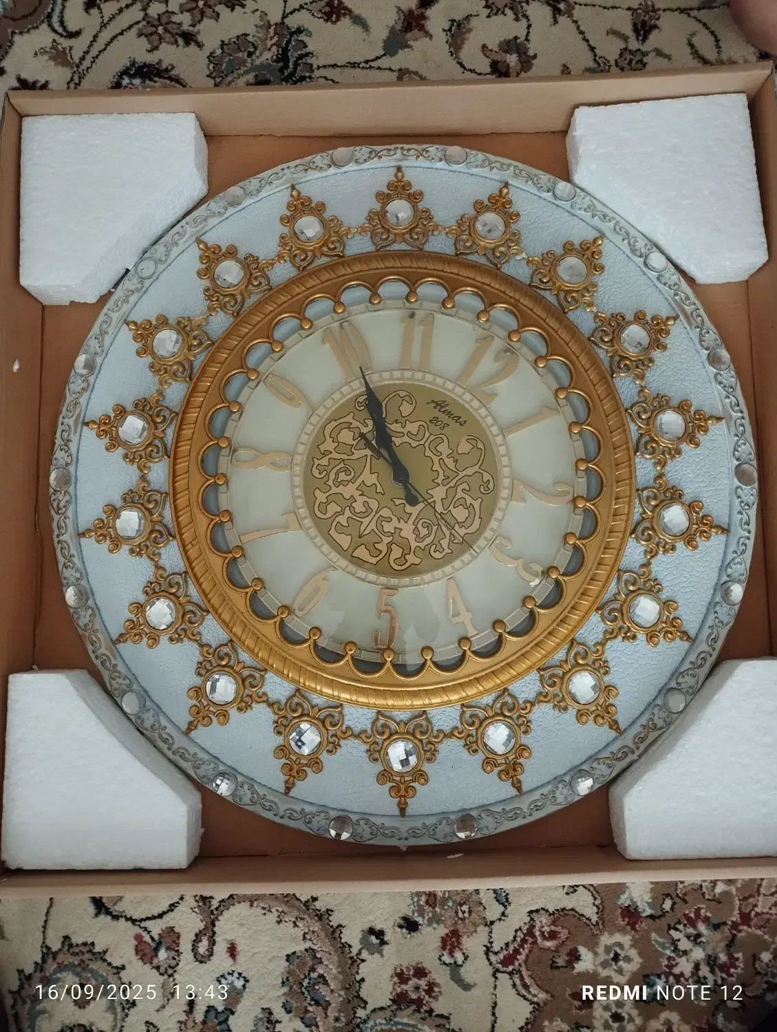 ساعت|ساعت دیواری و تزئینی|مسجد سلیمان, |دیوار