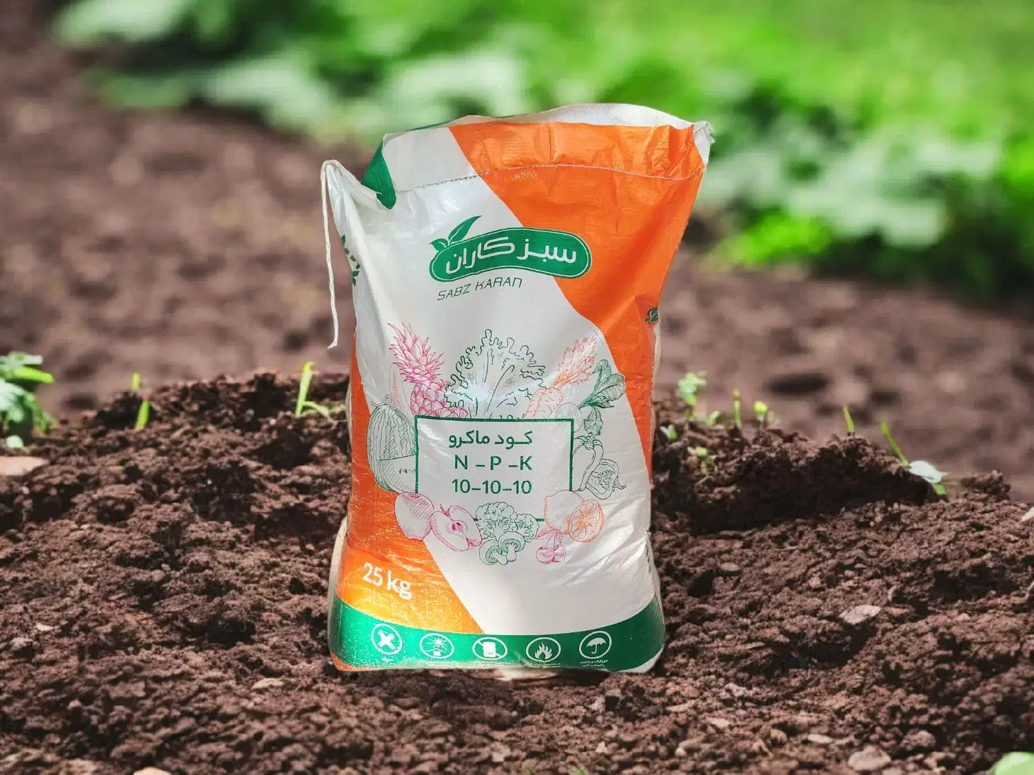 کود کامل خارجی|خدمات باغبانی و درختکاری|ارومیه, |دیوار