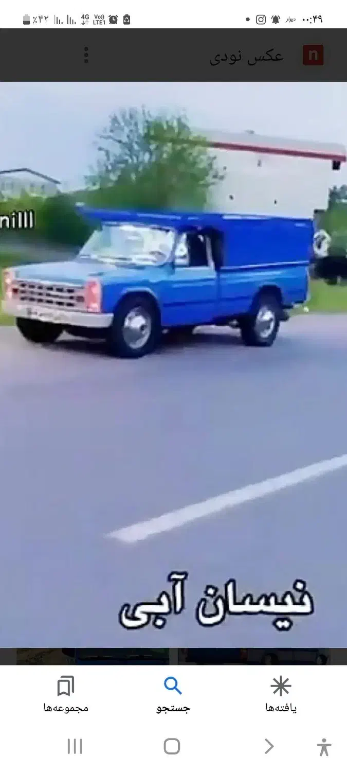 کار با نیسان|خدمات حمل و نقل|تبریز, |دیوار