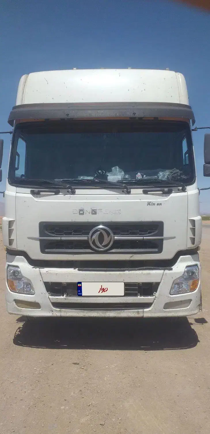 خودرو سنگین دنگ فنگ|خودرو سنگین|نجفآباد, یزدانشهر|دیوار