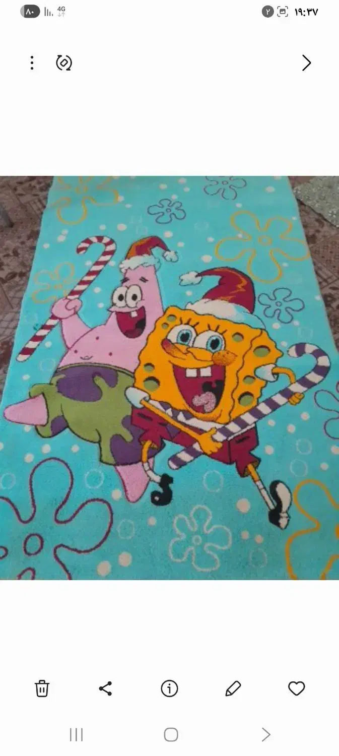 گلیم اتاق کودک پرزدار|گلیم، جاجیم، گبه|خرمآباد, |دیوار