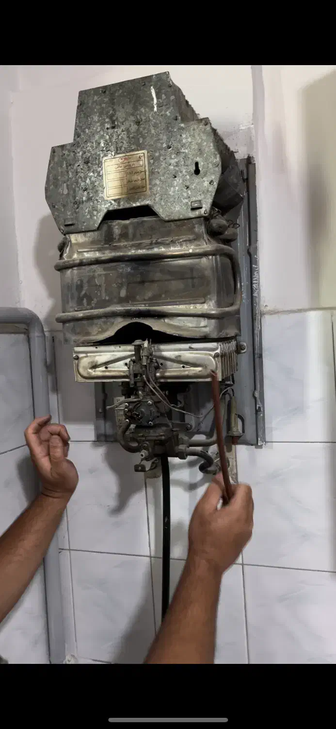 آموزش گاز،بخاری،آبگرمکن،وسایل گازسوز،معرفی به کار|خدمات آموزشی|قدس, هفت جوی|دیوار