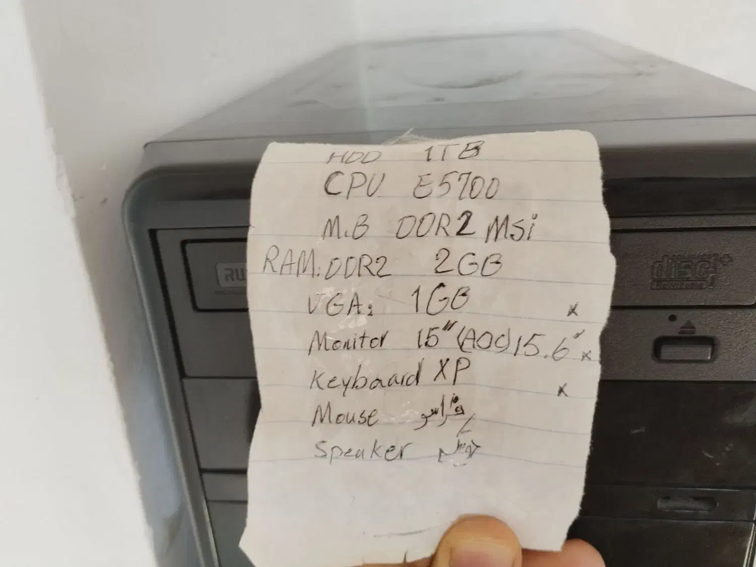 کیس تانوس|رایانه رومیزی|زنجان, |دیوار