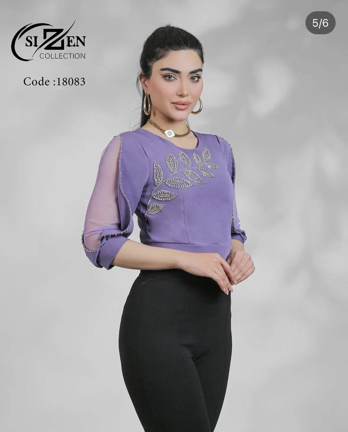 شومیز (کراپ)|لباس|تهران, فاطمی|دیوار