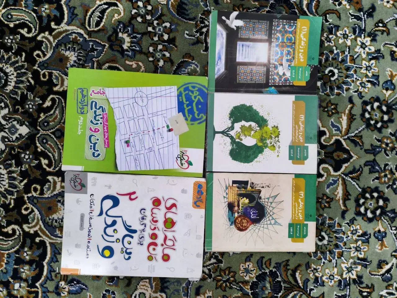 کتاب درسی و کمک درسی رشته تجربی ریاضی انسانی|لوازم التحریر|زابل, |دیوار