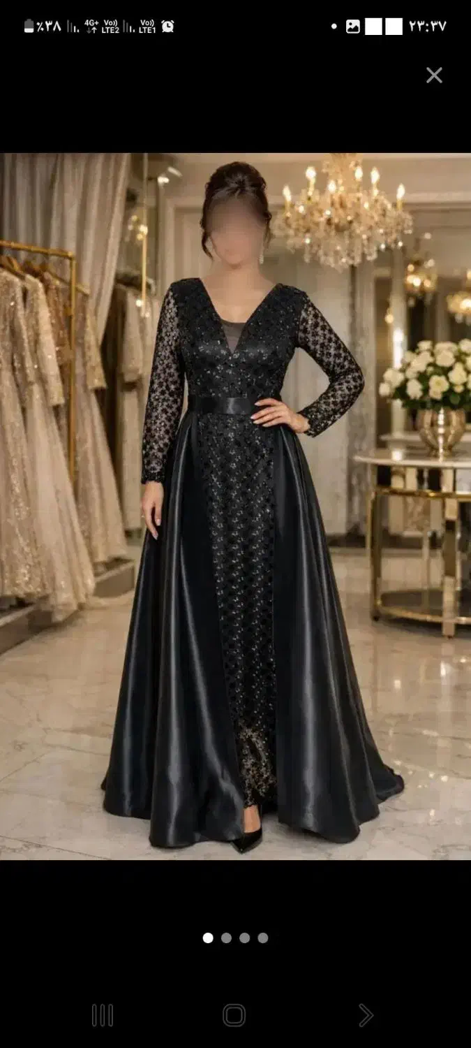 مجلسی|لباس|اهواز, کمپلو جنوبی|دیوار