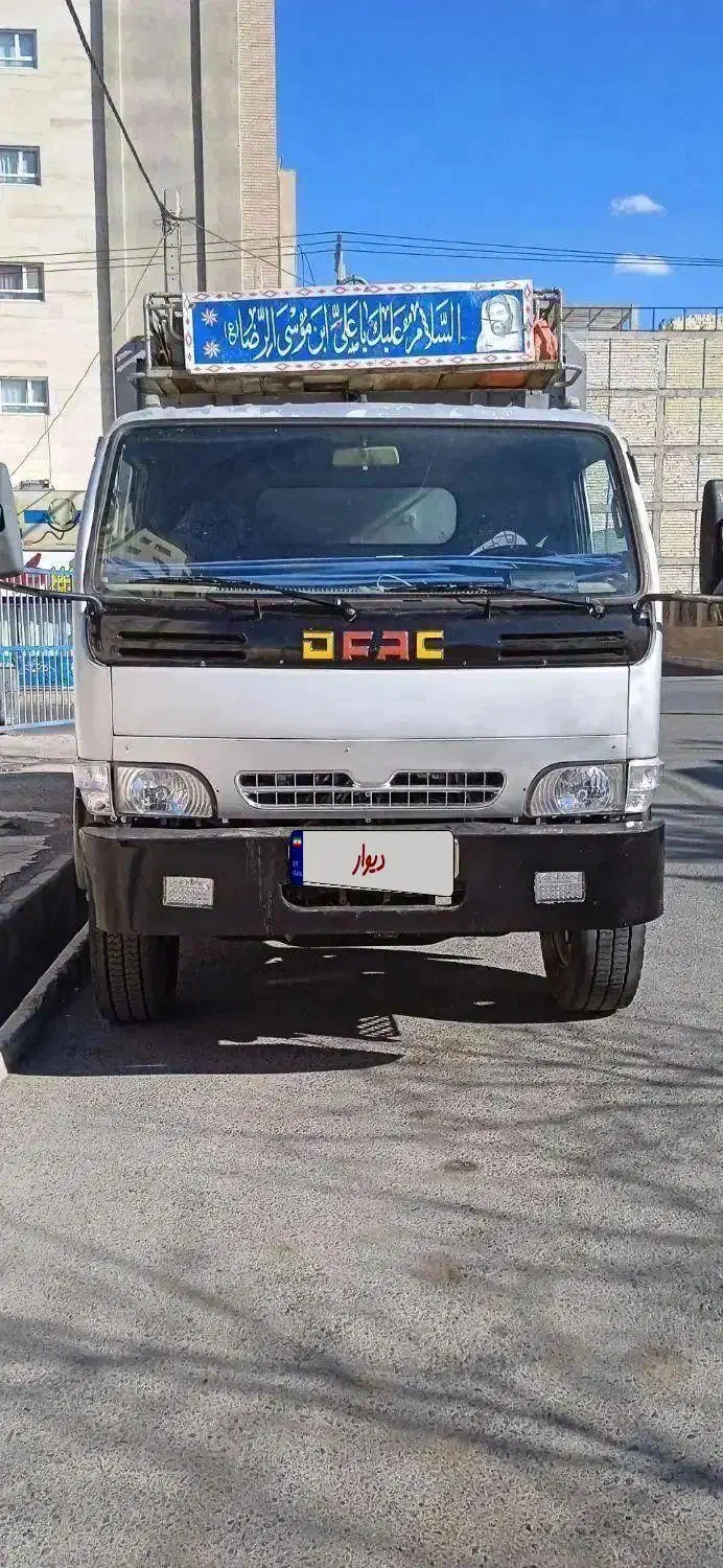 کاویان 110|خودرو سنگین|بیرجند, |دیوار