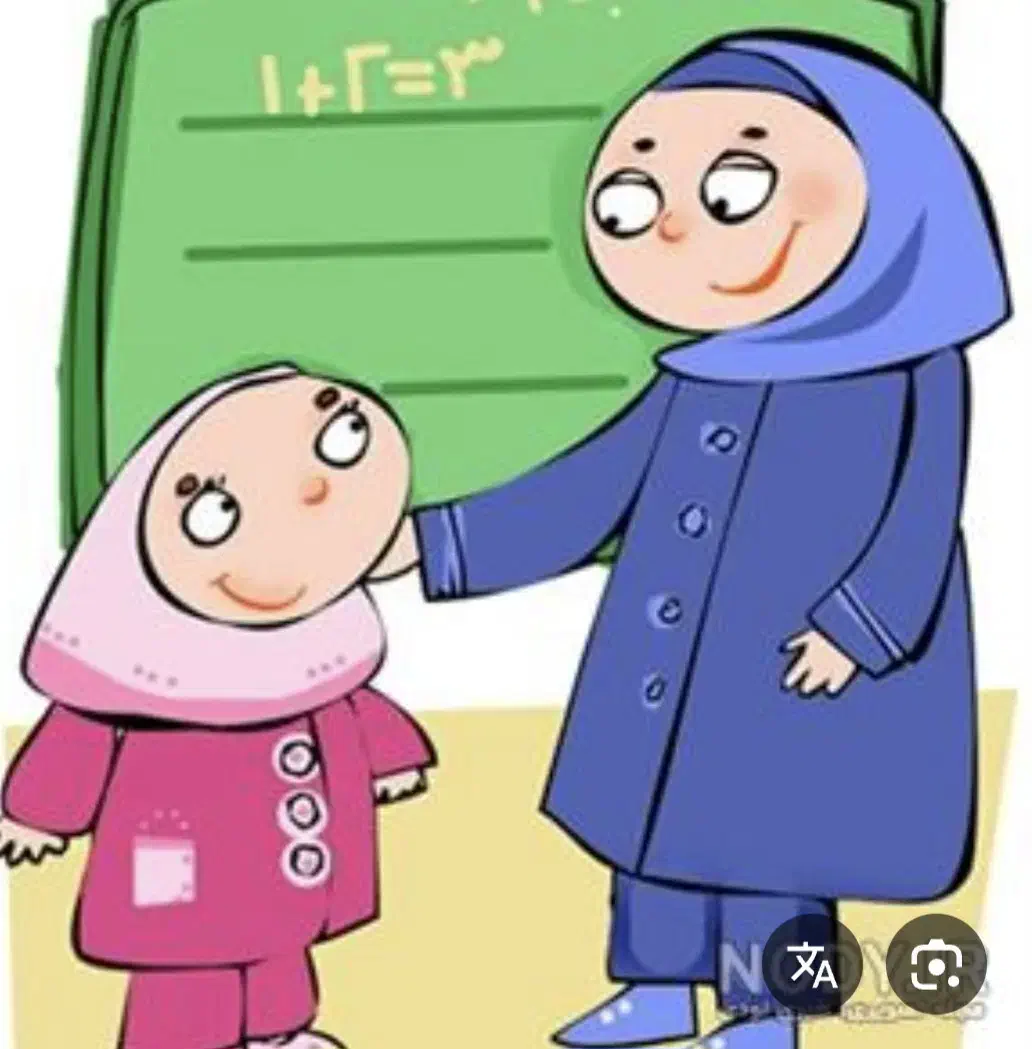 معلم‌و پرستار|استخدام آموزشی|مشهد, دانشجو|دیوار