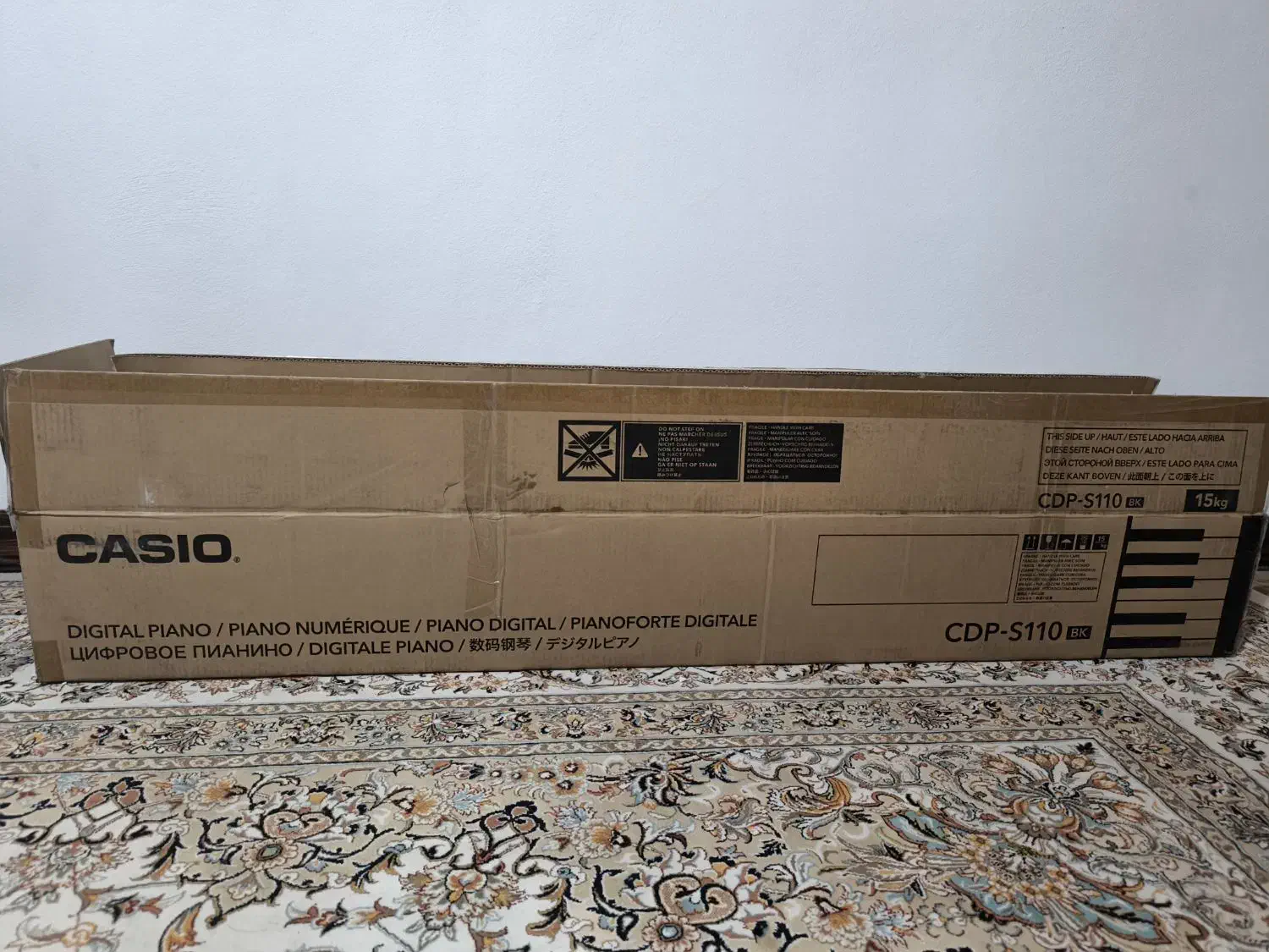 یه دقیقه بیا|پیانو، کیبورد، آکاردئون|نور, |دیوار