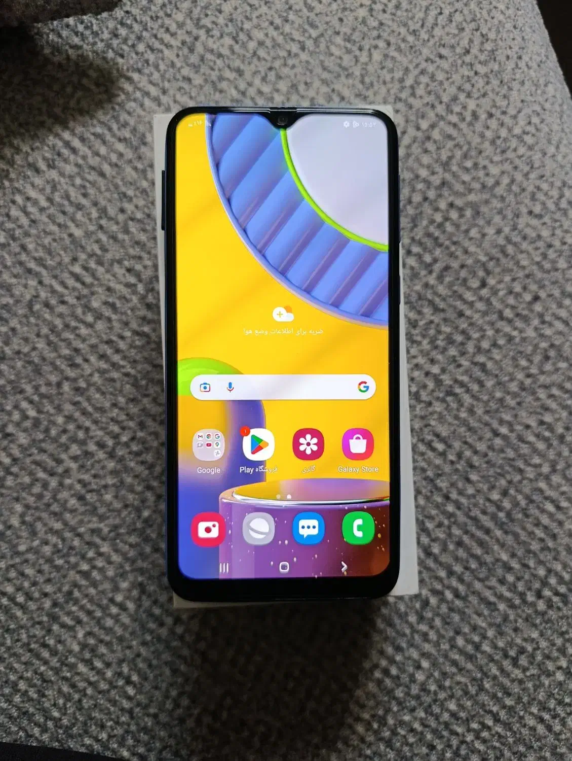 گوشی m31|موبایل|ملایر, |دیوار