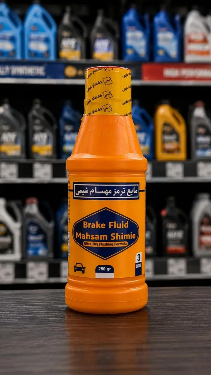 مایع ترمز و ضدیخ مهسام شیمی|قطعات یدکی و لوازم جانبی|تهران, بوستان سرخه حصار|دیوار
