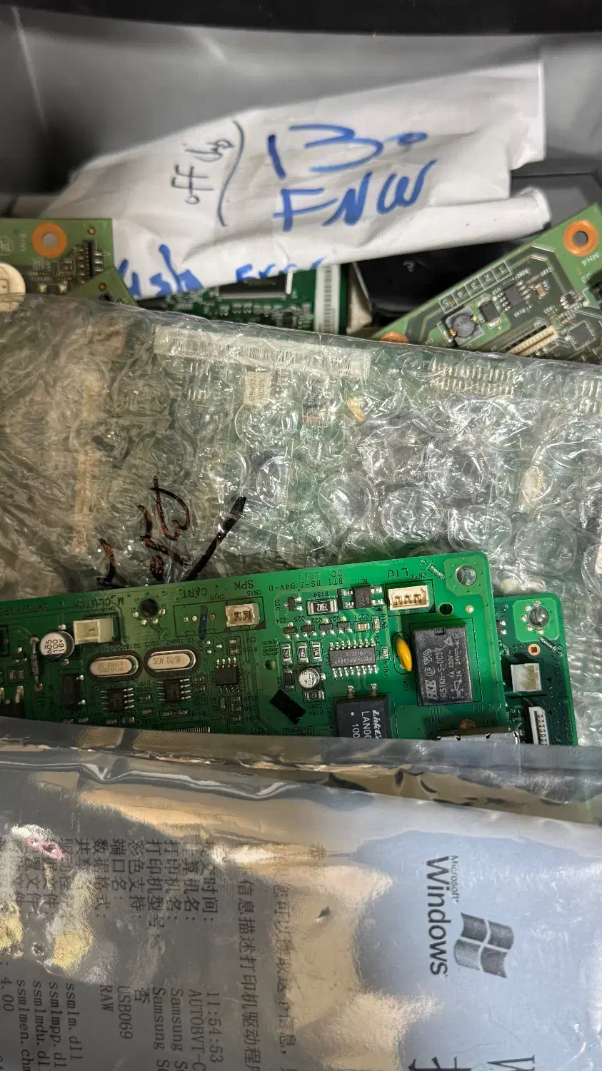 برد فرمتر پرینتر های اچ پی|قطعات و لوازم جانبی رایانه|تهران, عباسآباد|دیوار