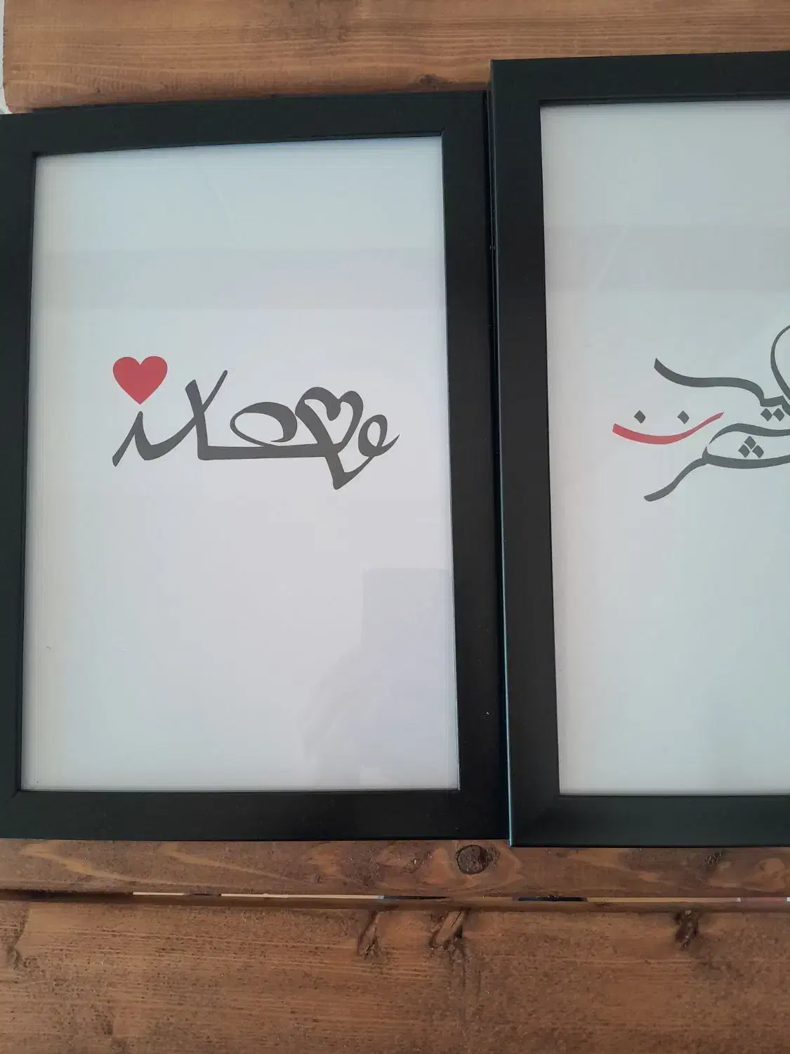 تابلوی چاپی طرح my love اورجینال|تابلو، نقاشی، عکس|بندر گز, |دیوار