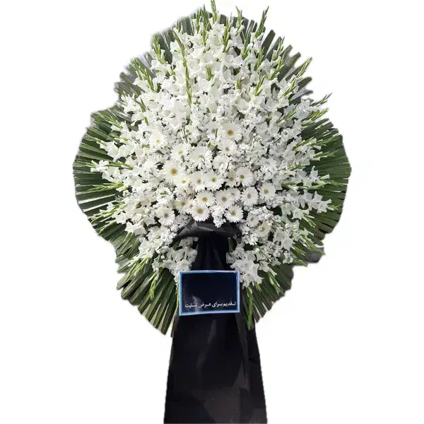 تاج گل ترحیم ارزان و اقتصادی|گل و گیاه طبیعی|تهران, میدان ولیعصر|دیوار