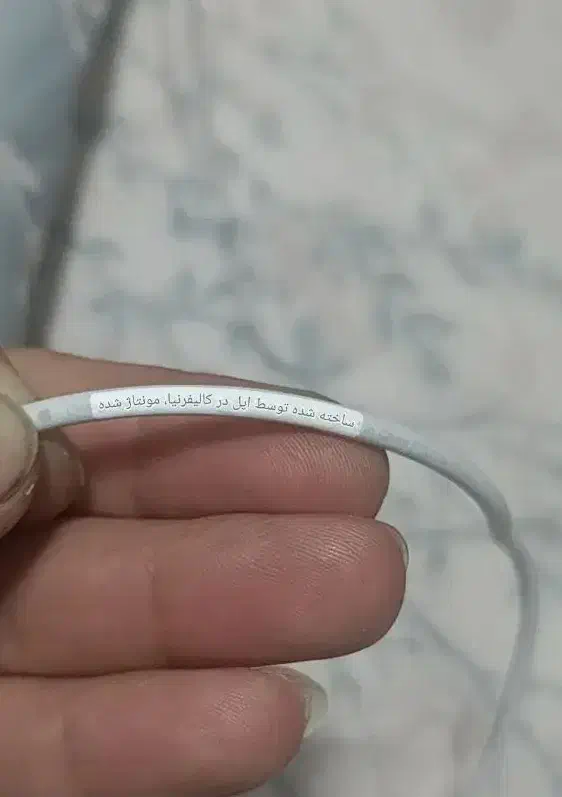 کابل شارژر آیفون|لوازم جانبی موبایل و تبلت|فردیس, سرحدی|دیوار