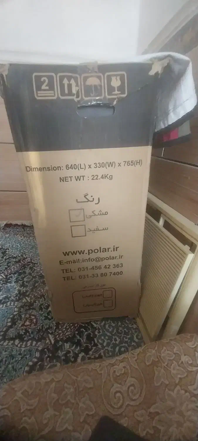 بخاری گازی|بخاری، هیتر، شومینه|هندیجان, |دیوار