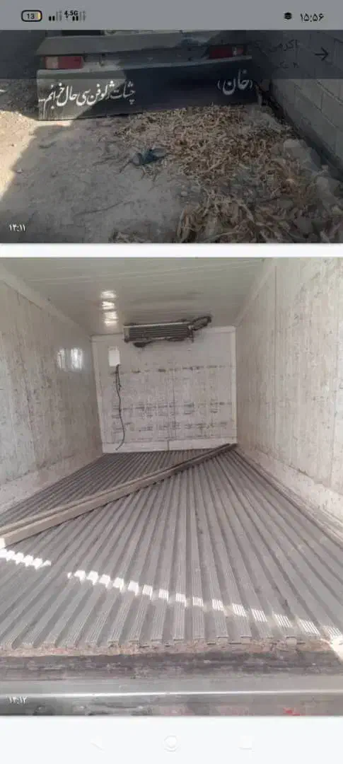 فروش یخچال ایسوزو درجه یک|یخچال و فریزر|سیمکان, |دیوار