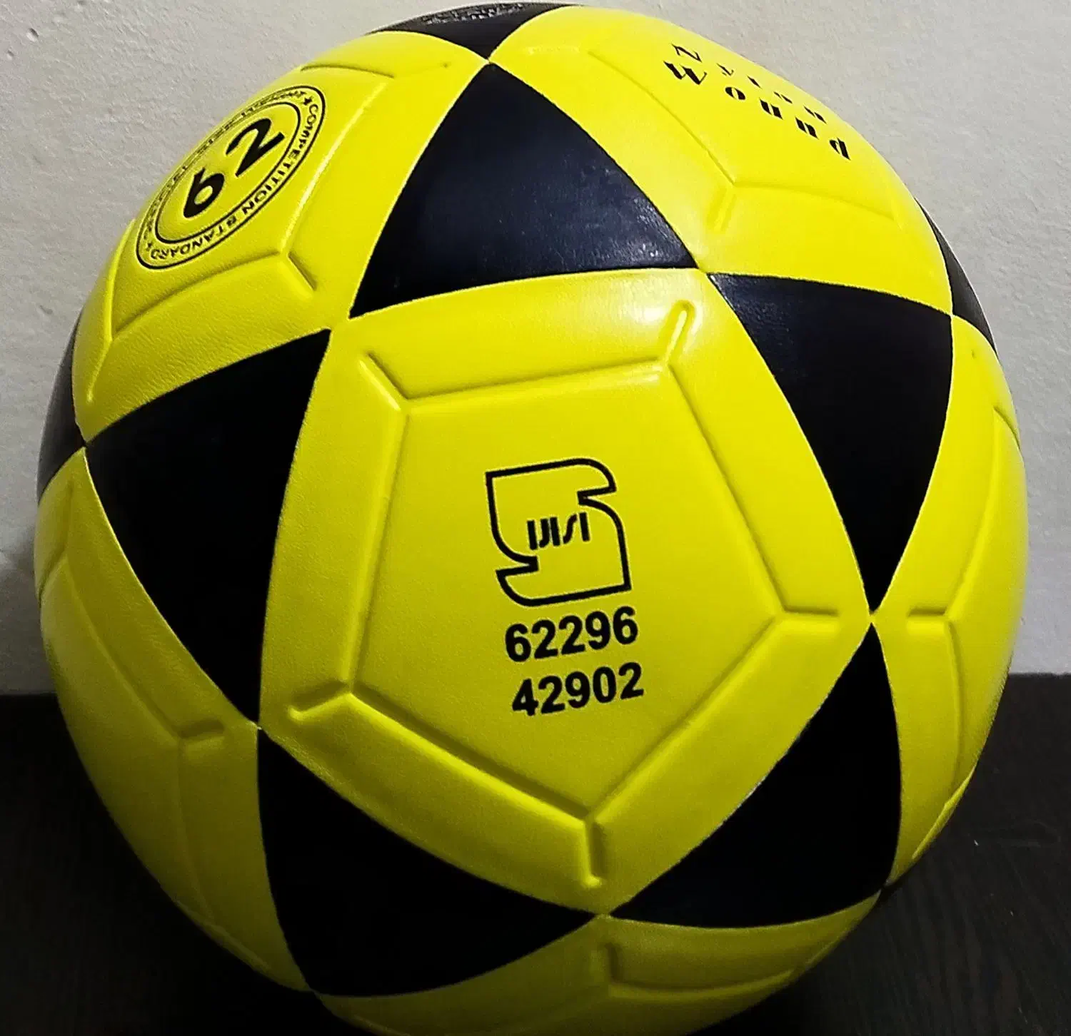 توپ|ورزشهای توپی|شیراز, شهرک فرهنگیان|دیوار