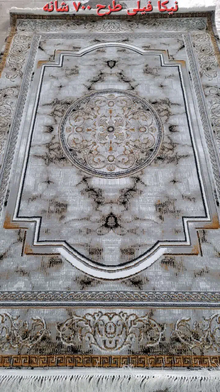 فرش سیلور دودی نقره /ترند سال/با کیفیت وارزان|فرش|قائم‌شهر, |دیوار