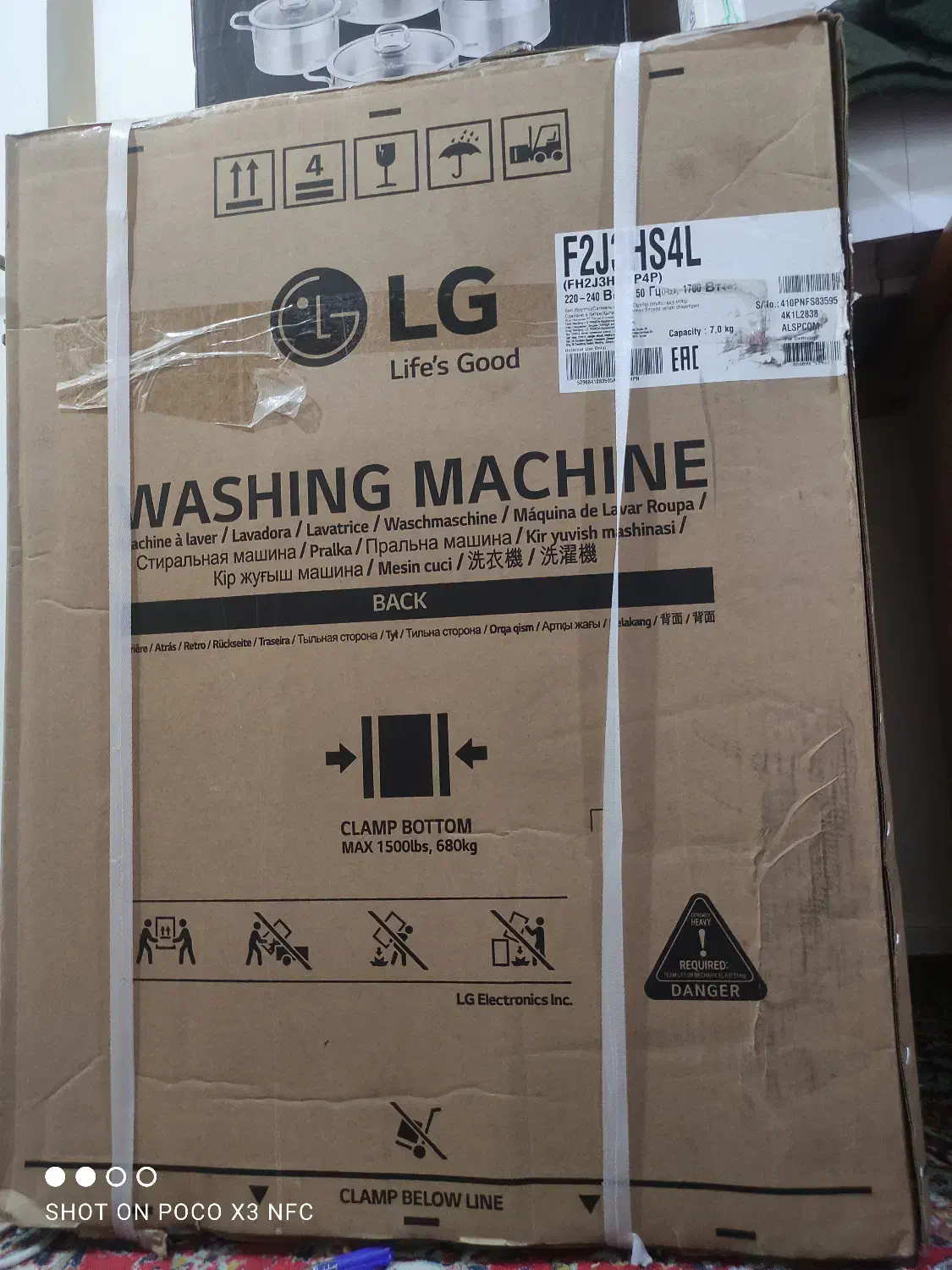 لباسشویی الجی|ماشین لباسشویی و خشککن لباس|ایذه, |دیوار