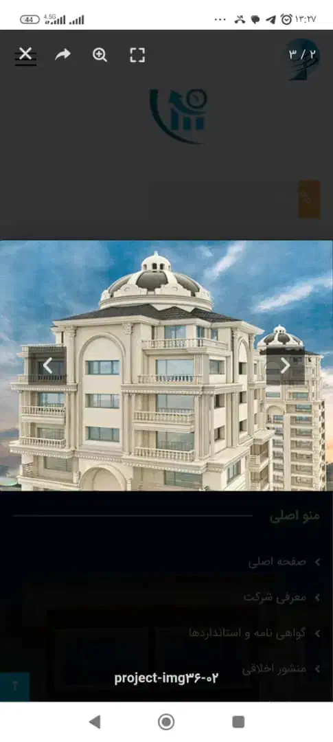 تهاتر آپارتمان نوساز با ملک کلنگی در منطقه ۲|فروش زمین و ملک کلنگی|تهران, دریان‌نو|دیوار