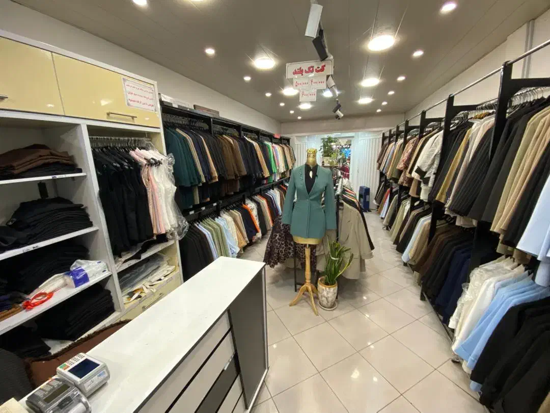 فروش مغازه کرج