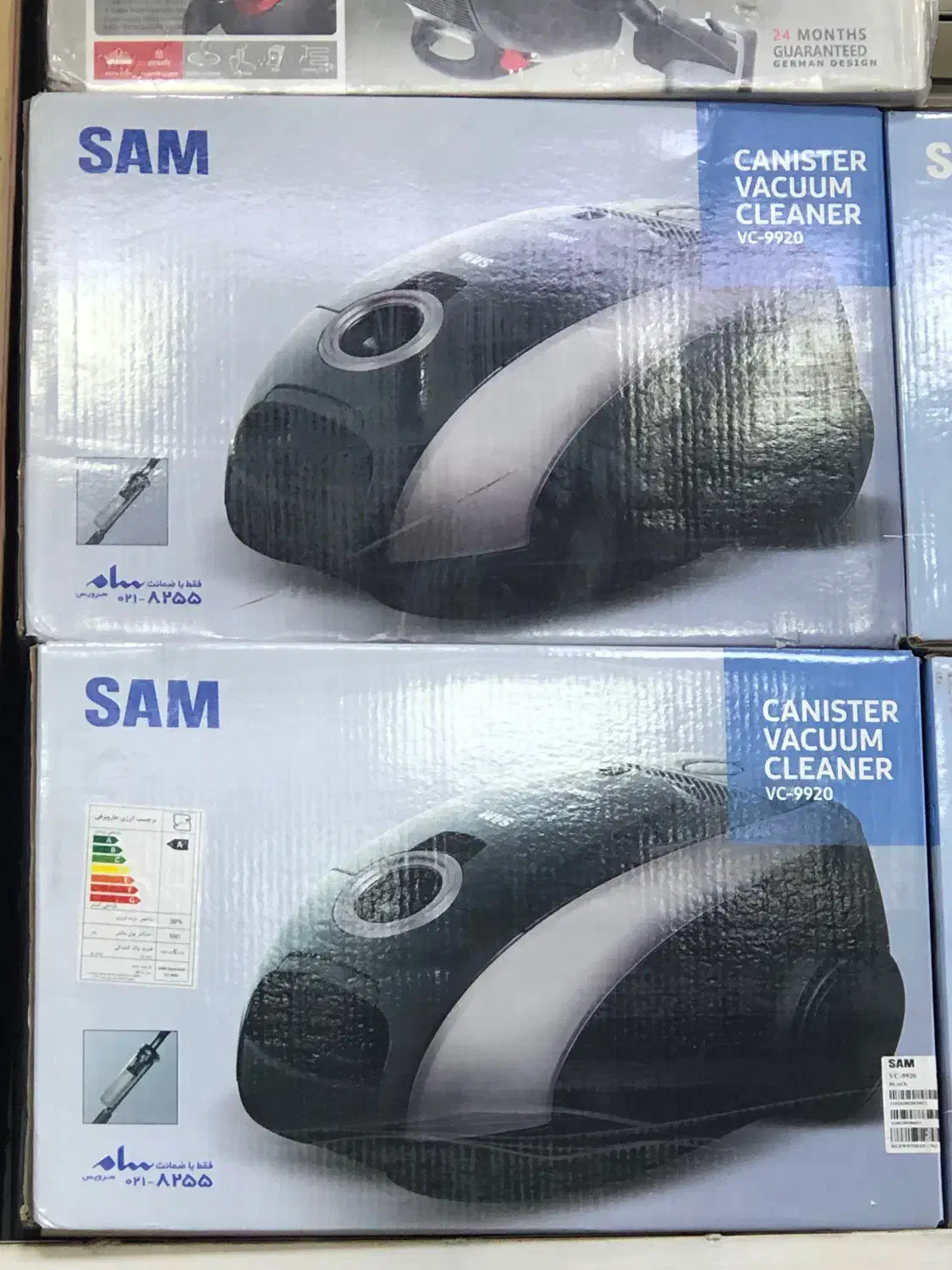 جاروبرقی|جاروبرقی، جارو شارژی، بخارشو|میاندوآب, |دیوار