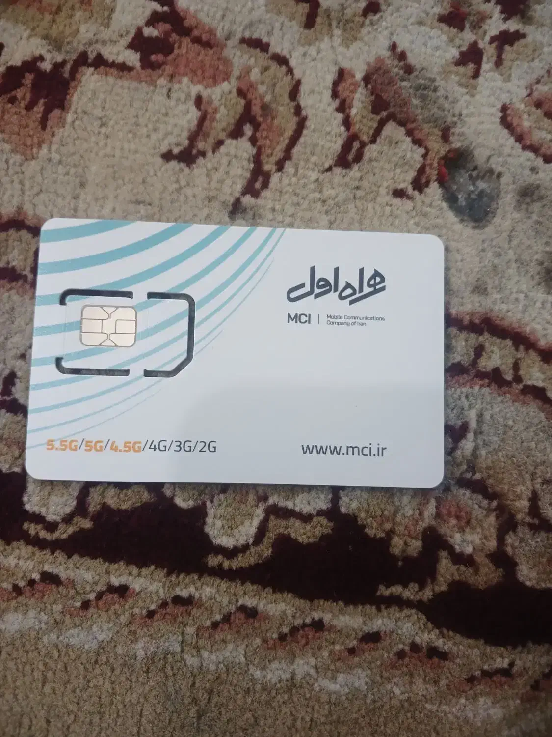 ۰۹۱۱۲۷۸۸۵۴۵|سیمکارت|کردکوی, |دیوار