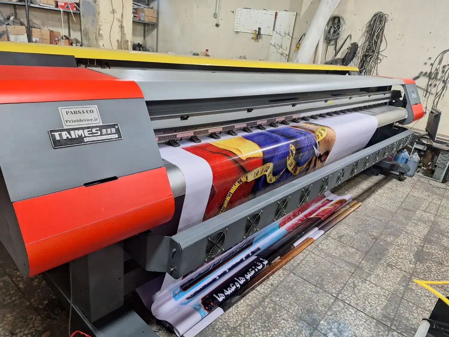 دستگاه چاپ بنر ۴ هد زار ۳۸۲ عرض ۳۲۰|ماشین‌آلات صنعتی|تهران, یافت‌آباد|دیوار