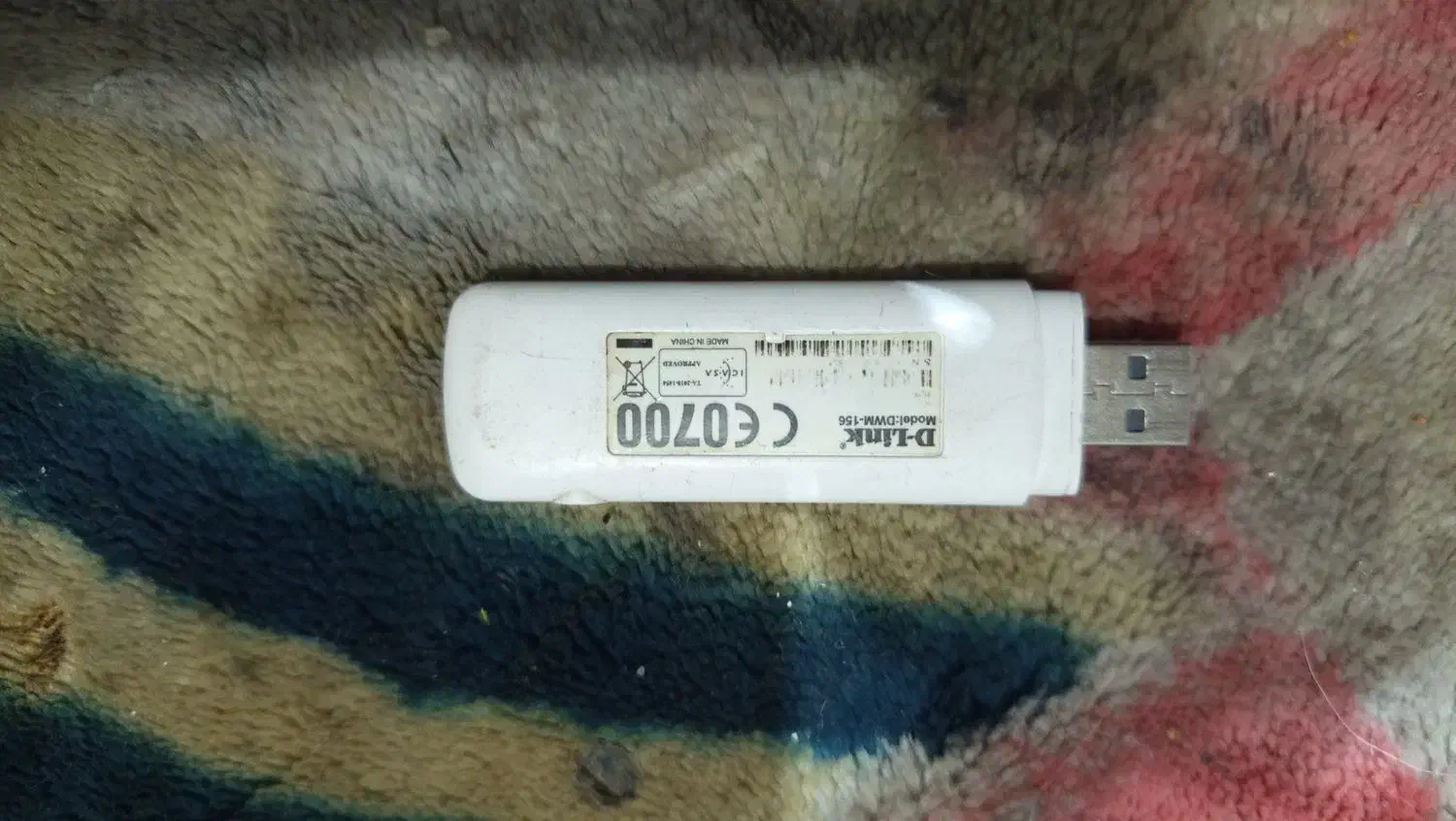 وای فای جیبی|مودم و تجهیزات شبکه|یزد, |دیوار