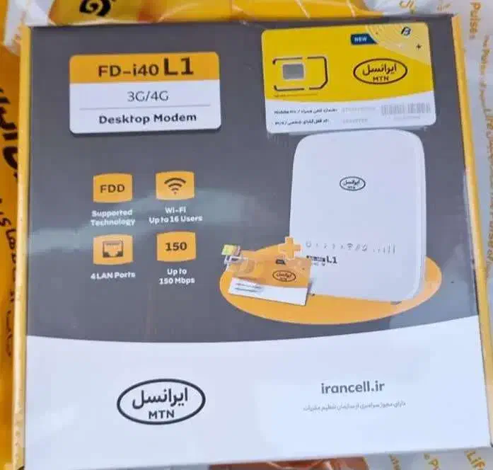 فروش مودم|مودم و تجهیزات شبکه|پردیس, فاز ۱|دیوار