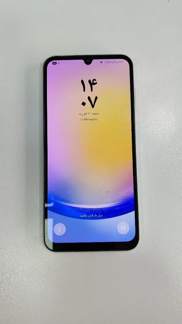 فروش|موبایل|پیشوا, |دیوار